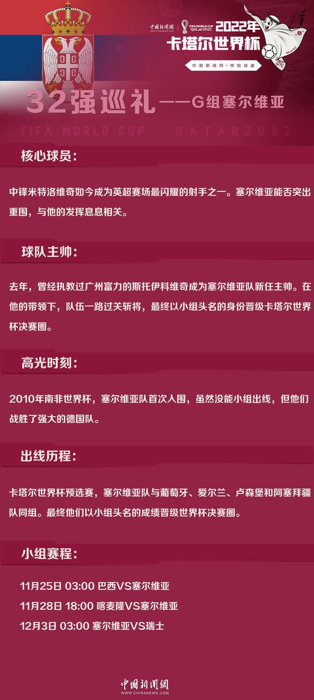 叶辰看了看时间，开口道：那现在距离起飞，也就30多个小时了，飞机应该已经开放值机了，你看一下那个周碧华的儿子办理值机了没有，再看一下他旁边的座位有没有被其他人选走？如果没有的话给我买一张机票选在他的隔壁。